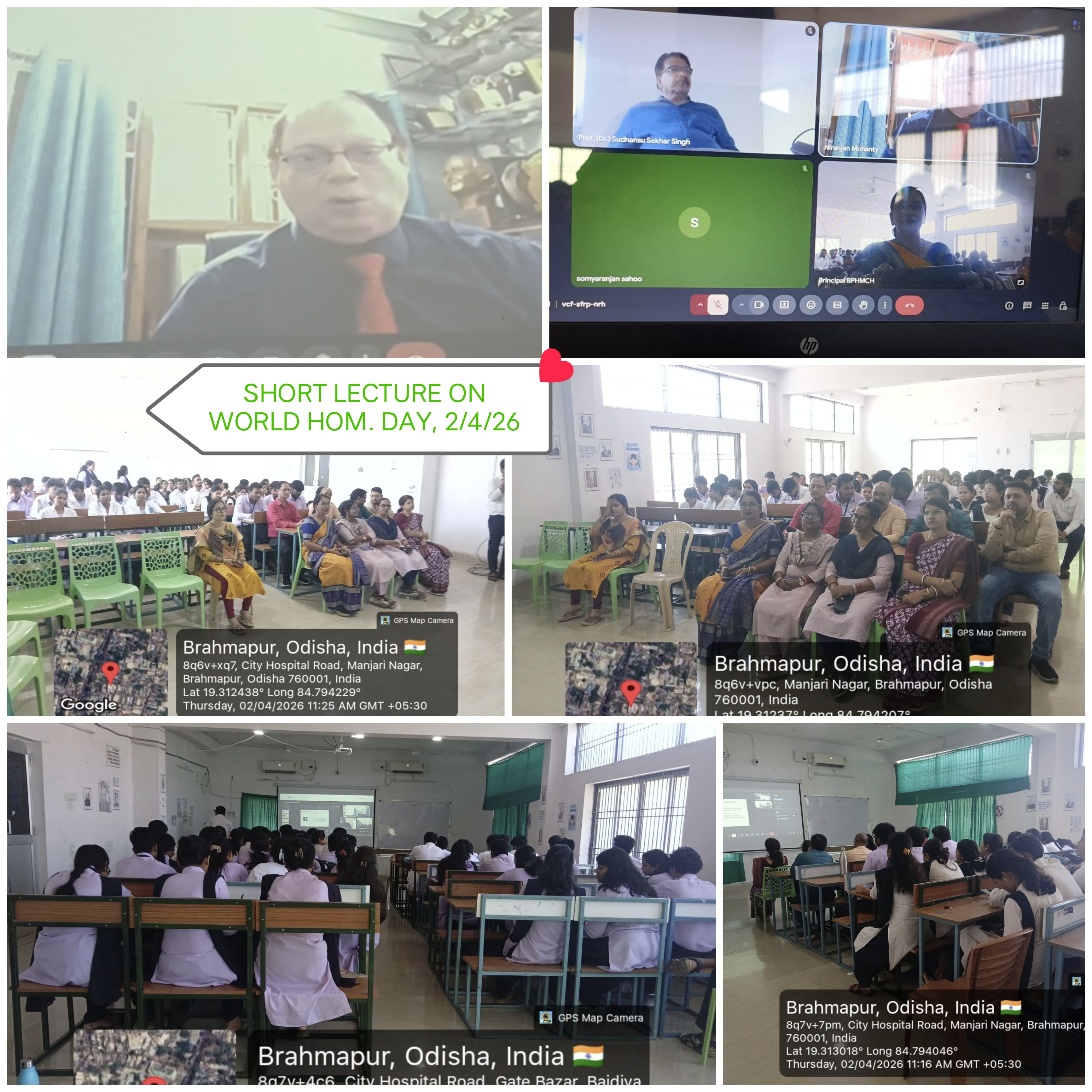 SHORT LECTURE ON WORLD HOMOEOPATHIC DAY,  2/4/26